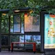 yeshwanthpur railway station bus stop