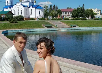Married but looking for someone to talk to