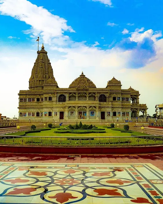 Radha Krishna Shayari in Hindi