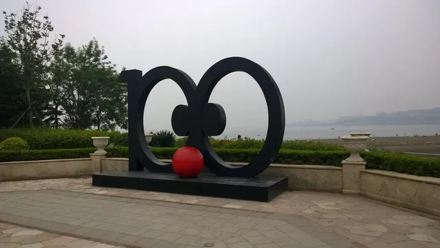 doraemon face