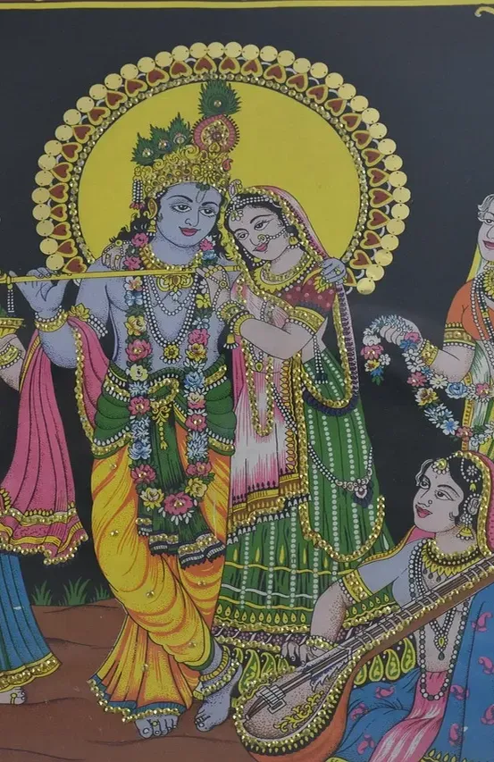 Radha Krishna good Morning Shayari
