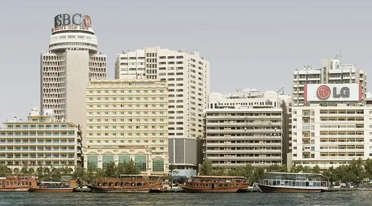 Full form of HSBC bank
