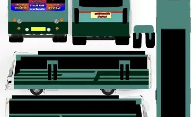 TamilNadu Bus Livery Download New