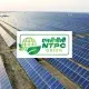 NTPC Green Energy IPO Allotment